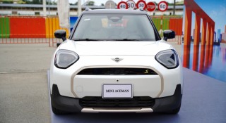 Cận cảnh MINI Aceman giá 2,419 tỷ đồng tại Việt Nam, có gì đặc biệt để thu hút khách Việt?